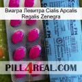 Виагра Левитра Cialis Apcalis Regalis Zenegra 35